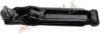 ASMETAL 30SZ05 Track Control Arm